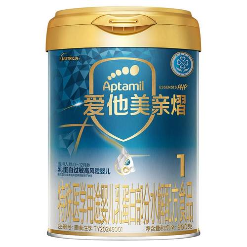 其它特殊配方奶粉