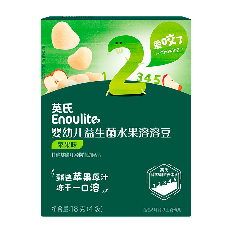 英氏婴儿溶豆益生菌DHA无添加糖