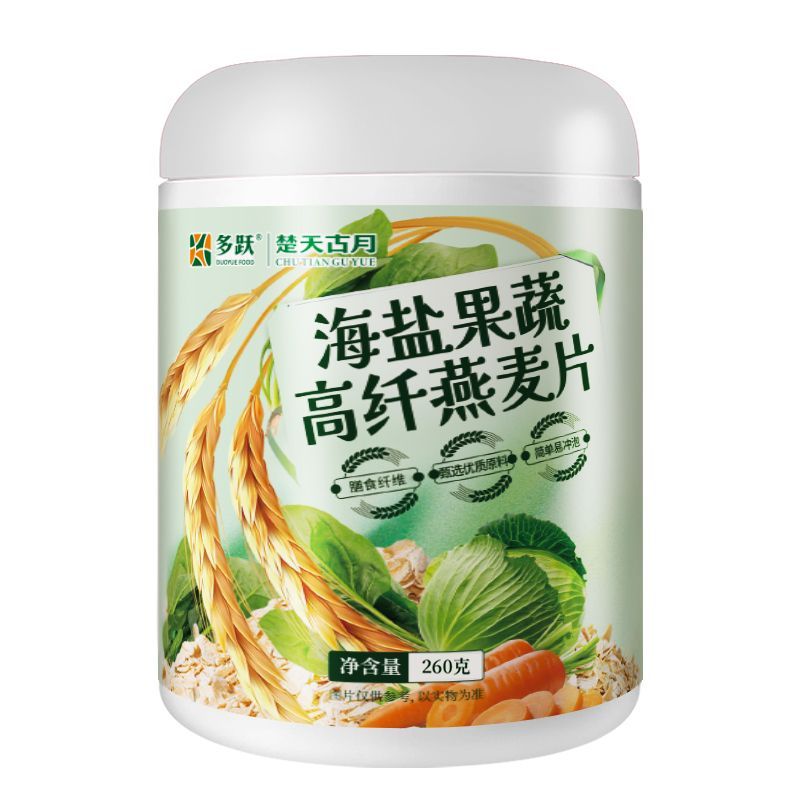 多跃海盐果蔬燕麦片蔬菜咸麦片谷蔬菜谷物混合麦片