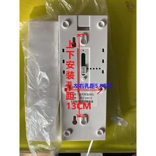 室内分机SOBEN门铃 880松本智能 通用松本智能 联网非可视分机UH2