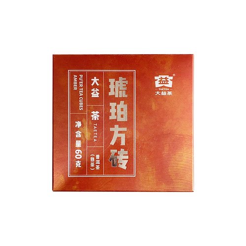 大益普洱茶 熟茶2022年01批次琥珀方砖60g普洱茶熟茶勐海茶厂