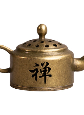 敦煌研究院迷你小香炉