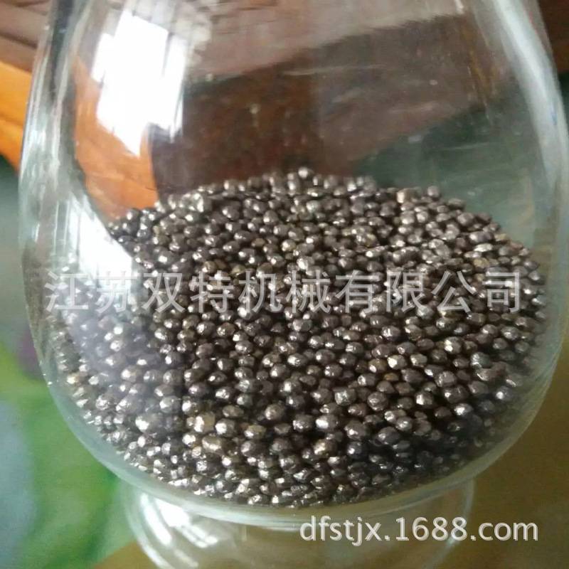 不锈钢合金抛丸除锈 铸造钢丸抛丸除锈 合金抛丸除锈 抛丸除锈