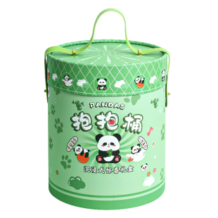 得力文具套装礼盒幼儿园大班开学入学礼物生日熊猫套装大礼包小学生学习用品一年级小学生文具女男孩儿童礼包