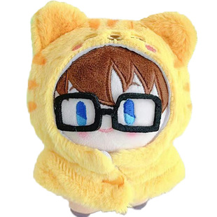 名侦探柯南周边棉花娃娃挂件小兰基德毛绒玩偶公仔小挂饰摆件玩具