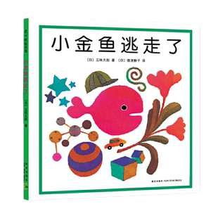 DK101个科学实验