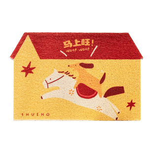 树可马上旺入户门地垫2026新款马年家用门口专用pvc脚垫门垫进门