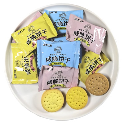 不二家咸脆饼干三种口味清淡口感