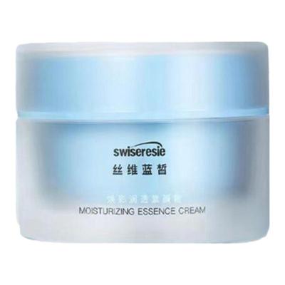 丝维蓝皙素颜霜焕彩润透保湿提亮