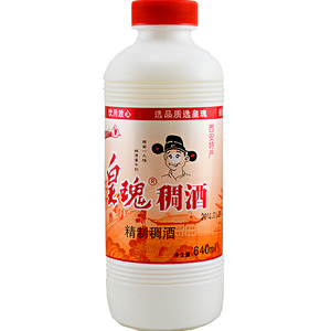 黄桂稠酒640ml陕西特产贵妃醉酒西安皇瑰桂花甜糯米酒醪糟包邮