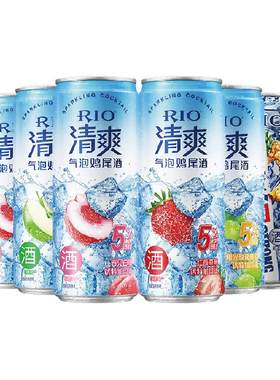 RIO锐澳伏特加风味预调酒送礼