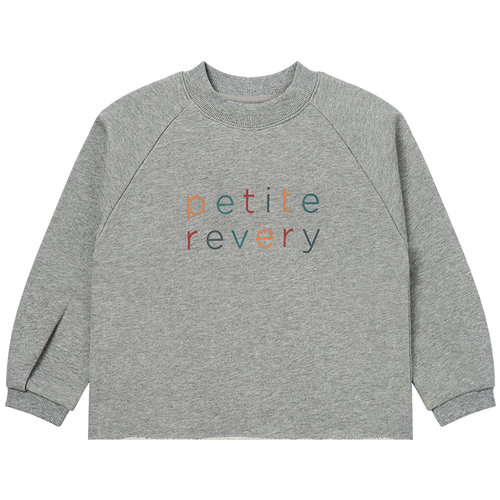 Petite Revery加拿大小云朵童装儿童长袖卫衣打底衫女童男童春秋