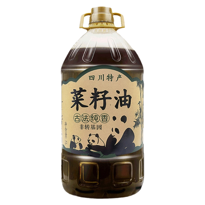 林香园菜籽油古法植物小榨特产