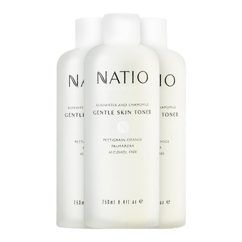 natio娜迪奥秋冬保湿滋润补水清爽浸润爽肤水澳洲进口官旗正品