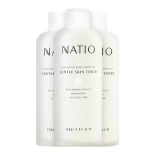 natio秋冬保湿滋润补水清爽浸润爽肤水