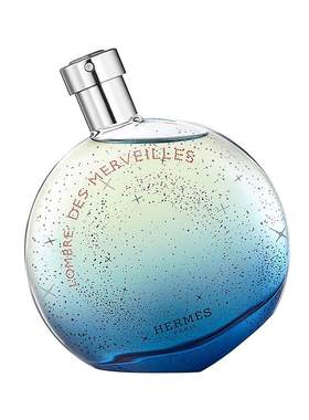 Hermes欧洲直邮爱马仕暗影浓香水