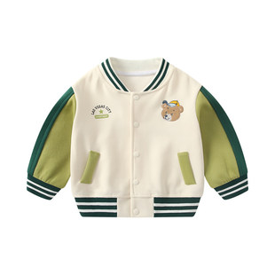 男童套装春装新款宝宝分体两件套衣服婴儿卫衣外套春天休闲棒球服