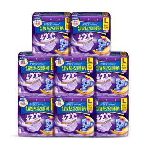 【密封好干净】护舒宝考拉散热安睡裤安心裤夜用卫生巾超薄透气，可领7.13元优惠券