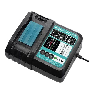 迪钻/牧田充电器18V20V锂电池兼容原装BL1840BL1850充电器DC18RC