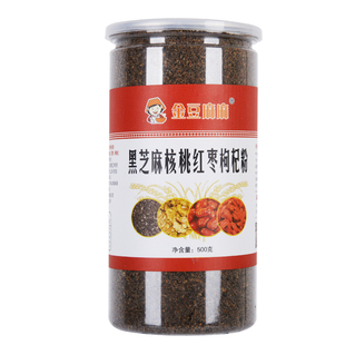 现磨熟黑芝麻核桃红枣枸杞粉女性冲饮代餐早餐晚餐饱腹感强的食品