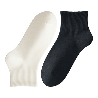 【新疆棉】纯棉防臭袜子中筒男士
