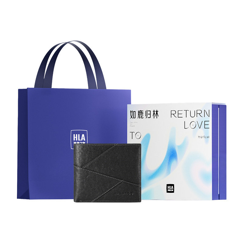 【HLA/海澜之家】钱包男士
