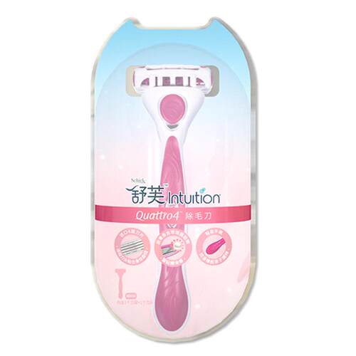 Schick舒芙剃毛刀舒柔刮毛刀女腋毛刮刀除毛刀腋下女士专用脱毛刀