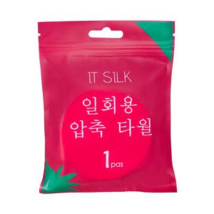 一次性压缩浴巾旅行单独包装棉毛巾加厚加大号便携酒店用品5条