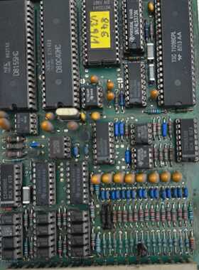 PLASTIC SERVICE Etr 84 E 8H 02 019 084063 x1pc