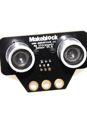 makeblock超声波避障机器人配件