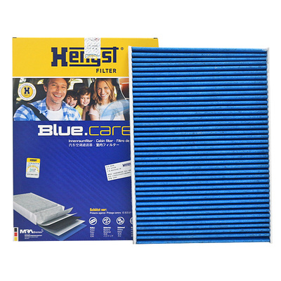 奥迪底盘内置空调滤芯