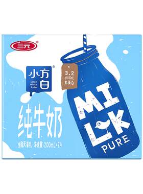 三元小方白全脂纯牛奶