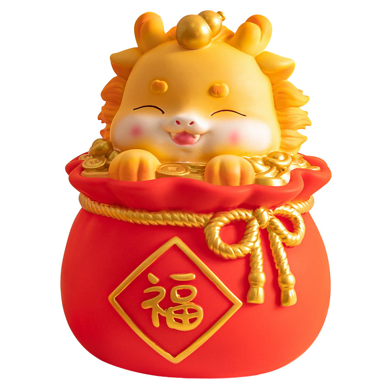 十二生肖2026小龙存钱罐只进不出