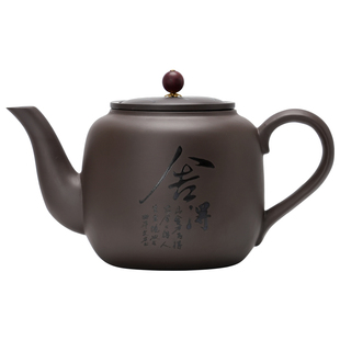 紫砂大容量茶壶带过滤网家用冲泡茶器大号功夫茶具单壶茶杯子套装