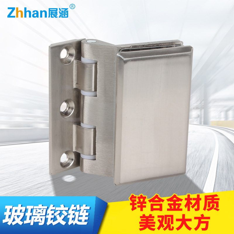 展涵办公隔断合页高合页隔断高隔间办公室铰链玻璃门玻璃合页