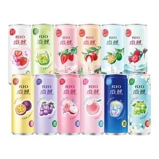 RIO锐澳预调鸡尾酒低度酒3度微醺330ml*12罐果酒果味小甜酒女士酒