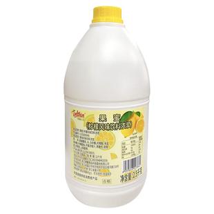 德馨珍选 果蜜柠檬水专用手打柠檬茶柠檬伴侣桶装糖浆浓缩柠檬汁