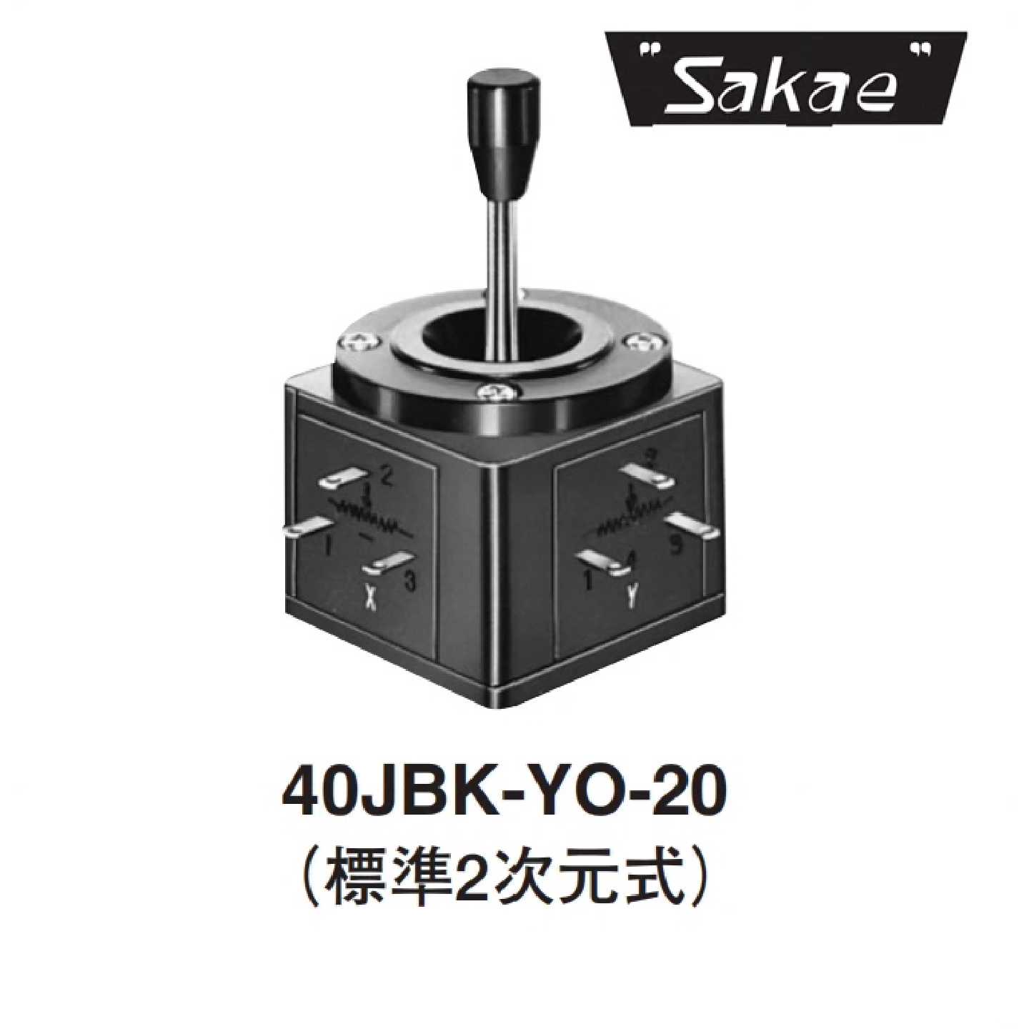 议价sakae日本思博操纵杆X轴XY轴都有S40JBK系列操纵维修图片