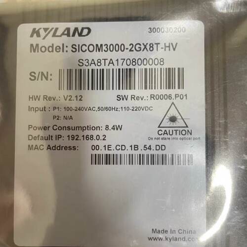 议价原装 正品 东土交换机SICOM3000-2GX8T-HV