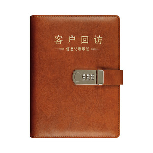房地产客户跟踪记录本房产销售回访跟进记录本客户登记本售楼处来电本置业顾问电话意向顾客档案资料管理手册