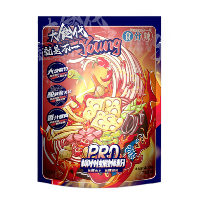 食分辣新款大食代柳州螺蛳粉