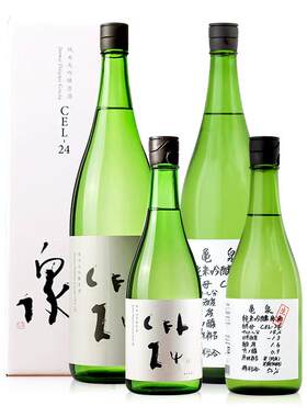 龟泉日本进口清酒生原酒浊酒贵宾