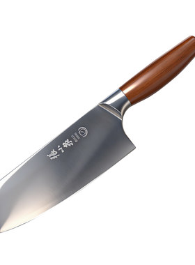 张小泉菜刀斩切刀多用刀三件套