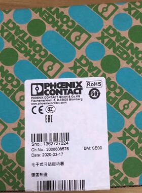 议价菲尼克斯继电器2297057 ELR W3- 24DC/500AC- 9I全新现货议价