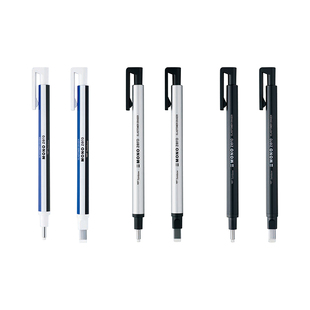 Tombow蜻蜓MONO Zero笔形橡皮 漫画设计高光涂改细节修改