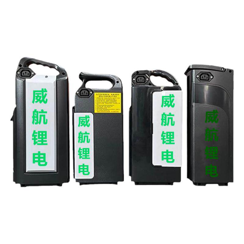 48v锂电池踏板15ah电动车通用款12a20ah带手提防水外壳三元锂全新