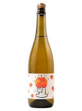 果果澎湃苹果酒气泡酒果酒小甜水