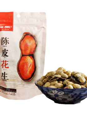 谁果广东陈皮瓜子花生下酒零食