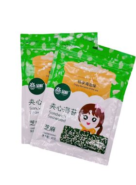 金柳儿童芝麻夹心海苔脆无添加