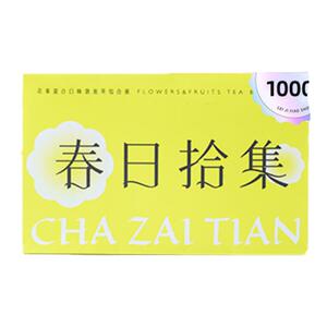 茶在恬代用茶袋装花果调味茶
